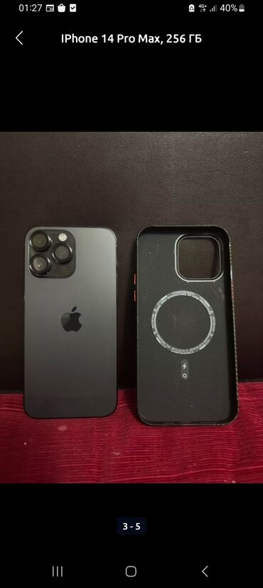 Apple iPhone: IPhone 14 Pro Max, Новый, 256 ГБ, Черный, Зарядное устройство, Защитное стекло, Чехол, 1000 %