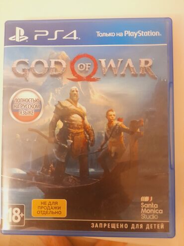 God of War, Ekşn, İşlənmiş Disk, PS4 (Sony Playstation 4)
