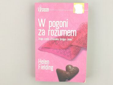 Book, genre - Novel, condition - Very good