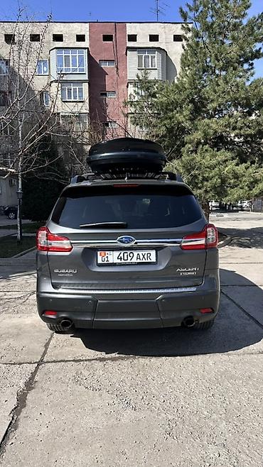 ascent: Subaru Ascent: 2021 г., 2.4 л, Автомат, Бензин, Кроссовер — 2