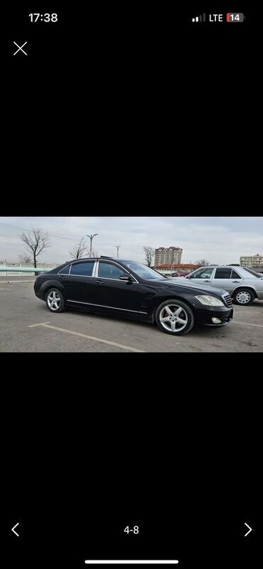 купить мерседес до 5000 долларов: Mercedes-Benz S-Class: 2007 г., 5.5 л, Автомат, Газ, Седан
