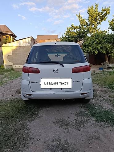 мата секыл: Mazda Demio: 2003 г., Бензин, Хетчбек — 2