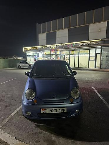 ремонт соната бишкек: Daewoo Matiz: 2008 г., 0.8 л, Механика, Бензин, Хэтчбэк — 5