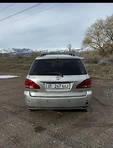 smart open: Toyota Avensis Verso: 2003 г., 2 л, Автомат, Бензин, Минивэн — 7