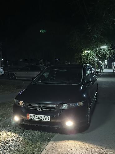 e klass: Honda Odyssey: 2004 г., 2.4 л, Вариатор, Бензин, Минивэн — 1