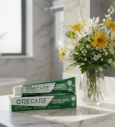 Витамины и БАДы: Витамины для профилактики.Побалуй себя витаминами.#Продукция Тяньши — 14