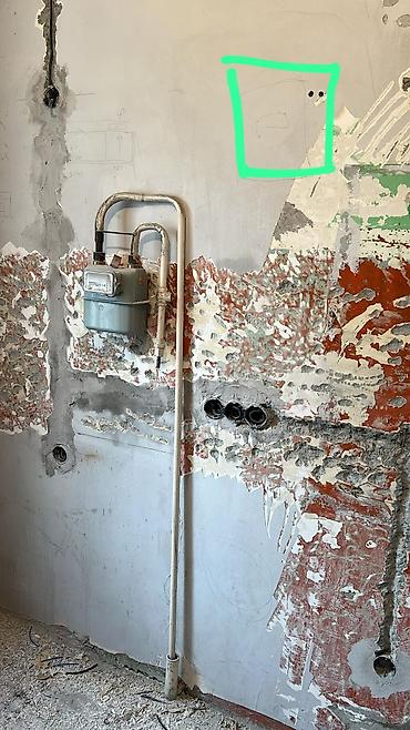подключить газ: Газификация установка счётчиков переделка перестановка газовых труб — 5