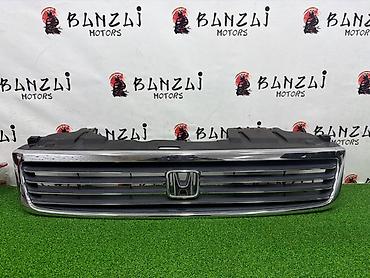 степ рф3 решетка: Решетка радиатора Honda 2000 г., Б/у, Оригинал — 2