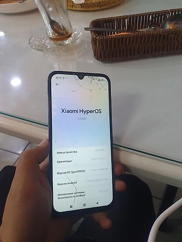 Poco: Poco C65, Б/у, 128 ГБ, цвет - Черный, 2 SIM — 1