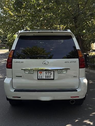 каробка на ваз: Lexus GX: 2006 г., 4.7 л, Автомат, Бензин, Внедорожник — 3