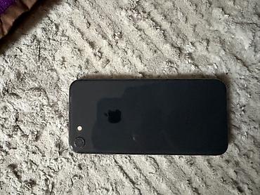 iphone xs max osh: IPhone 8, черный
Гб 64
Акб 69
В хорошем состояние без сколов — 1