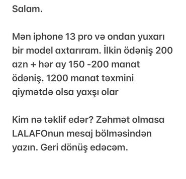 iphone xr qiymeti bakida: IPhone 14 Pro Max, 128 GB, White Titanium, Hissə-hissə ödəniş