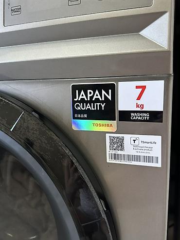 toshiba servis: Paltaryuyan maşın Toshiba, 7 kq, İşlənmiş, Avtomat, Qurutma var — 2