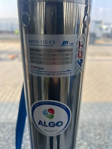 Nasoslar və hidroforlar: Nasos, Artezian quyusu üçün, quraşdırılma Sualtı — 10