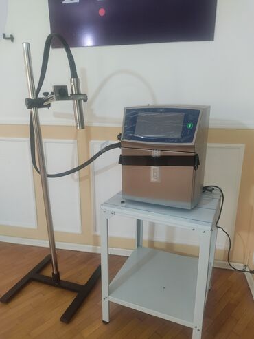 Digər ticarət printerləri və skanerləri: Linx 8900 series 💯İŞİN ƏHLİ İLƏ ÇALIŞMAQ İSTƏMƏZSİZMİ? 👍 BU SEKTORDA — 8