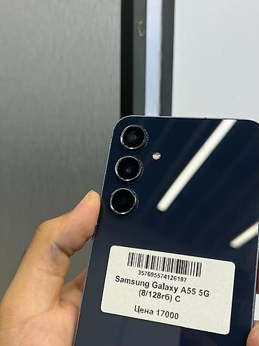Мобильные телефоны и аксессуары: Samsung Galaxy A55 5G, Б/у, 128 ГБ, цвет - Синий, В рассрочку, 2 SIM — 2