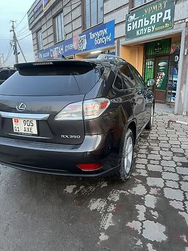 Lexus: Lexus RX: 2010 г., 3.5 л, Автомат, Бензин, Кроссовер — 3