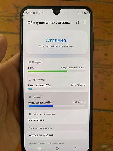 Мобильные телефоны: Samsung Galaxy A16, Новый, 256 ГБ, цвет - Черный, 2 SIM — 2