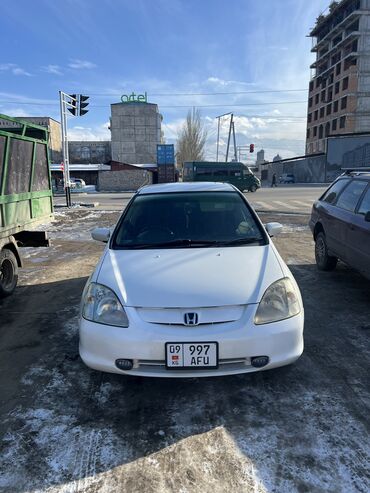 хонда субару: Honda Civic: 2001 г., 1.5 л, Вариатор, Бензин, Хэтчбэк