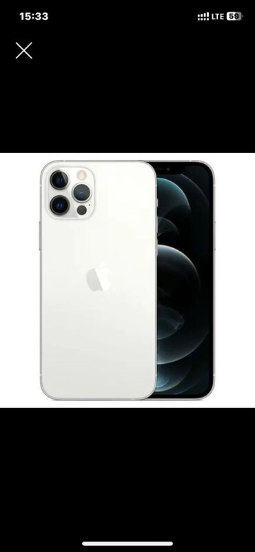 Apple iPhone: IPhone 12 Pro, Б/у, 256 ГБ, Белый, Зарядное устройство, Защитное стекло, Чехол, 77 %