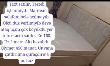 tek neferlik yataqlar: Новый, Двуспальная кровать, С матрасом, Азербайджан