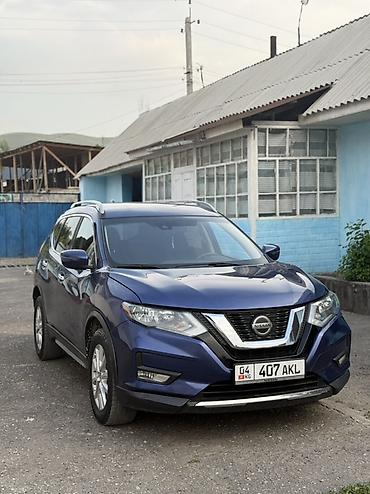 bud e9: Nissan Rogue: 2018 г., Кроссовер — 1