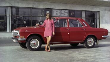 Yan və salon güzgüləri: Salon, QAZ 24, 1990 il, Ünvandan götürmə -da lalafo.az — 2 Yan və salon güzgüləri: Salon, QAZ 24, 1990 il, Ünvandan götürmə — 2