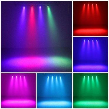 Rasveta: LED Reflektor Parabolični RGB 36-180W DMX512 Stage Light. JOŠ NIŽA — 2