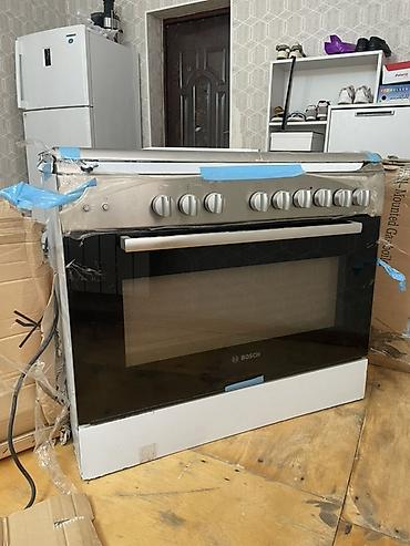 газ плита: Bosch HSG 2060 AME sərbəst quraşdırılan qaz-elektrik soba - 90 sm — 2