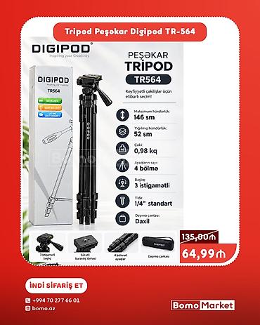 Peşəkar Tripod Digipod TR-564 - Keyfiyyətli çəkilişlər üçün etibarlı