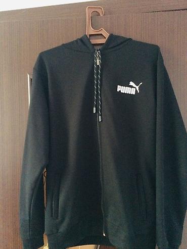 Puma kapshon m razmer 2 ipli yazda geyinmek olar . original deyil lalafo.az -da Puma kapshon m razmer 2 ipli yazda geyinmek olar . original deyil