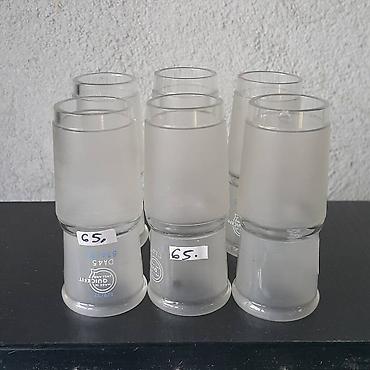 Ostali medicinski proizvodi: Laboratorijsko staklo . Adapteri konektori na lalafo.rs — 8 Ostali medicinski proizvodi: Laboratorijsko staklo . Adapteri konektori — 8