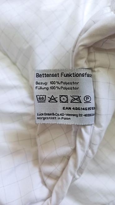 bed sheets: Подушка и одеяло, односпалка, брала в Германии, в связи с выездом — 4