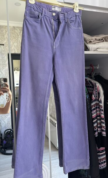 Şalvarlar: Şalvar, Bershka, S (EU 36)