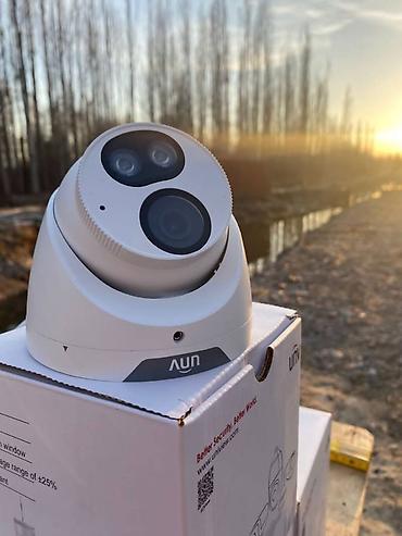 Видеонаблюдение, охрана: Профессиональная Установка Видеонаблюдения 1 год — 6