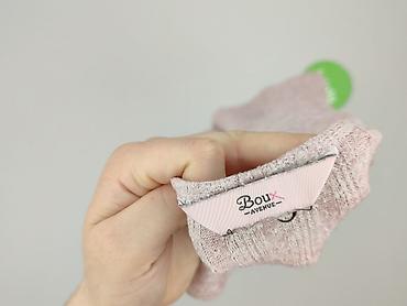 cute 18: Boux Avenue, Top damski, rozmiar 2XL — 4
