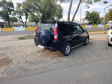 коропка срв: Honda CR-V: 2003 г., 2 л, Механика, Бензин, Жол тандабас