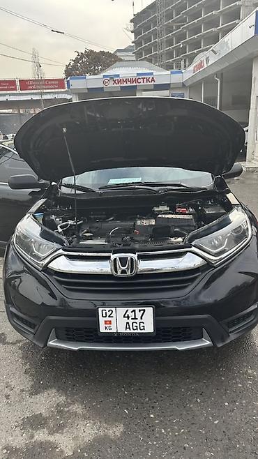 Honda: Honda CR-V: 2018 г., 2.4 л, Автомат, Бензин, Кроссовер — 5