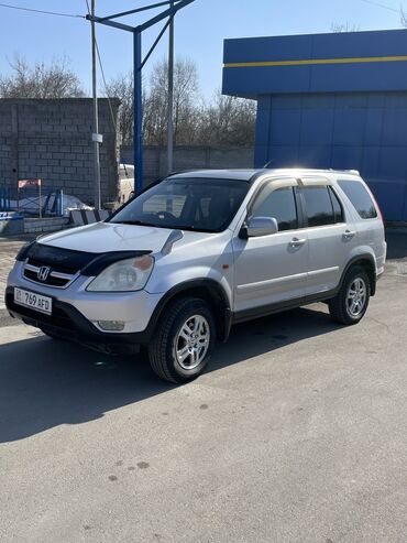 скупка авто: Honda CR-V: 2002 г., 2 л, Автомат, Газ, Кроссовер