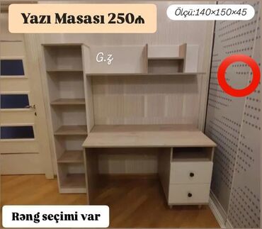 детские альбомы для фотографий: Oğlan və qız üçün, Yeni, Yazı masası