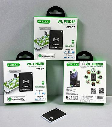 geemy машинка: Трекер GERLAX WL Finder GW-07 — компактное устройство для поиска и — 2