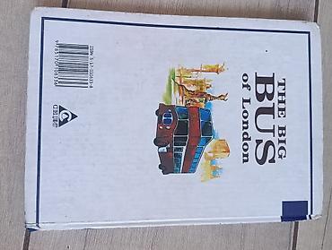 шлемы лыжные: Учебник “English. 3rd Year” - Авторы: A. P. Starkov, R. R. Dixon, M — 2