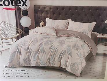 Posteljina: Bračne posteljine Premium Jorganska navlaka: 200x220 cm Čaršaf — 2