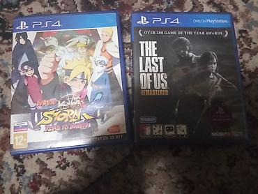купить wukong ps5: PS4 игра Naruto Shippuden: Ultimate Ninja Storm 4 – Road to Boruto — 1