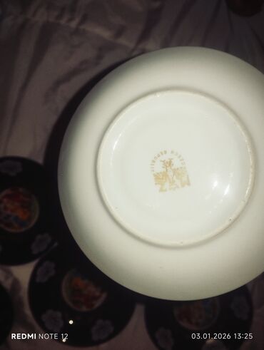 Nahar dəstləri və servizlər: Nahar dəsti — 8