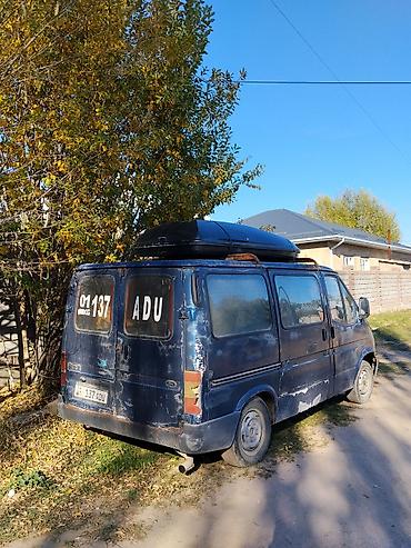 коробка опель вектра б: Ford Transit: 2026 г., Фургон — 2