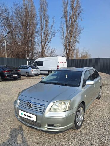 тойота авенсис версо дизель: Toyota Avensis: 2004 г., 2 л, Механика, Бензин, Универсал