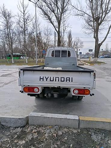 Услуги портера: Услуги Портера . Доставка ! Перевозка! Поставка ! Все услуги — 5