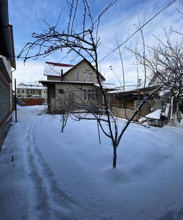 недвижимость арча бешик: Дом, 190 м², 7 комнат, Агентство недвижимости