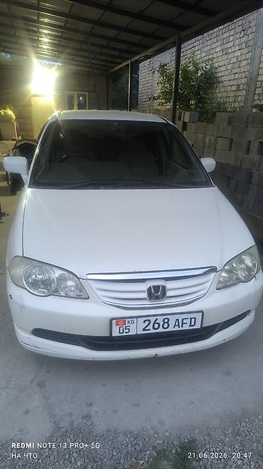 argb controller: Honda Odyssey: 2002 г., 2.3 л, Автомат, Бензин, Универсал — 1